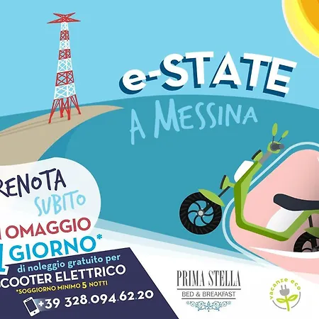 Prima Stella *